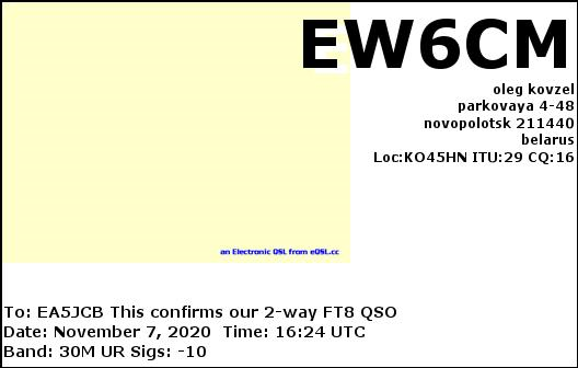 QSL Card